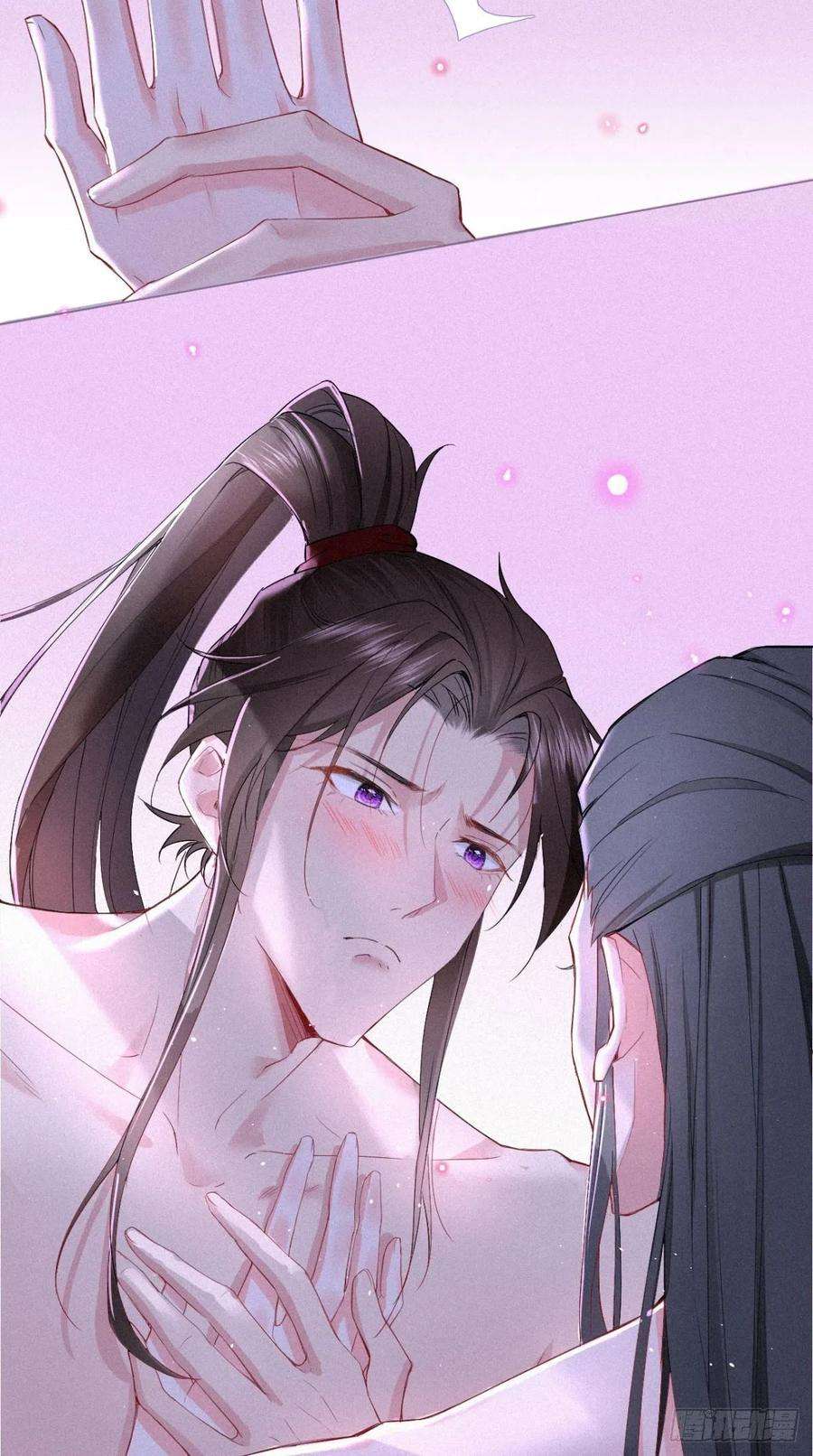 入幕之臣1话 重生到了政敌床上