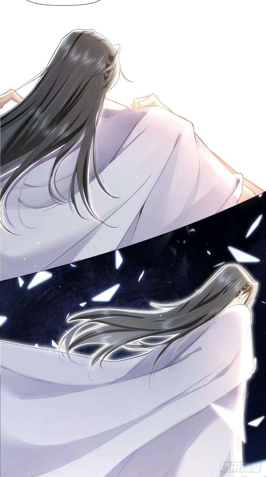 入幕之臣2话 画风清奇夏侯府