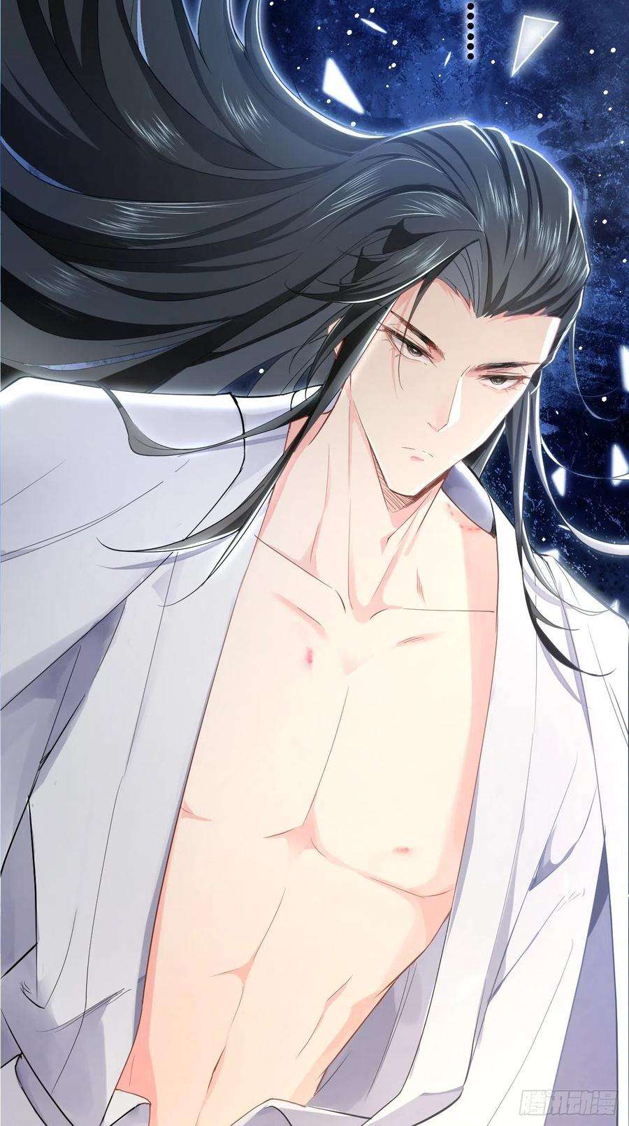 入幕之臣2话 画风清奇夏侯府