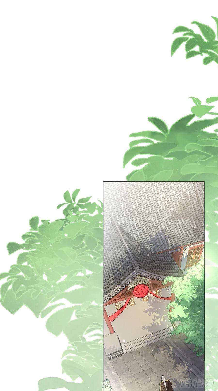 入幕之臣2话 画风清奇夏侯府