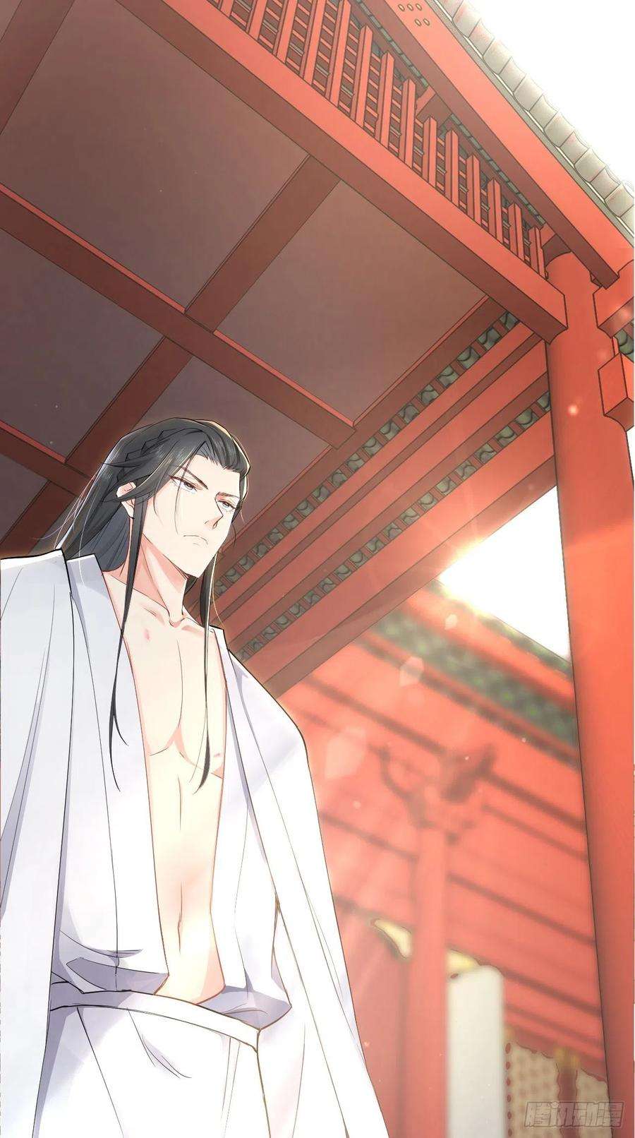 入幕之臣2话 画风清奇夏侯府