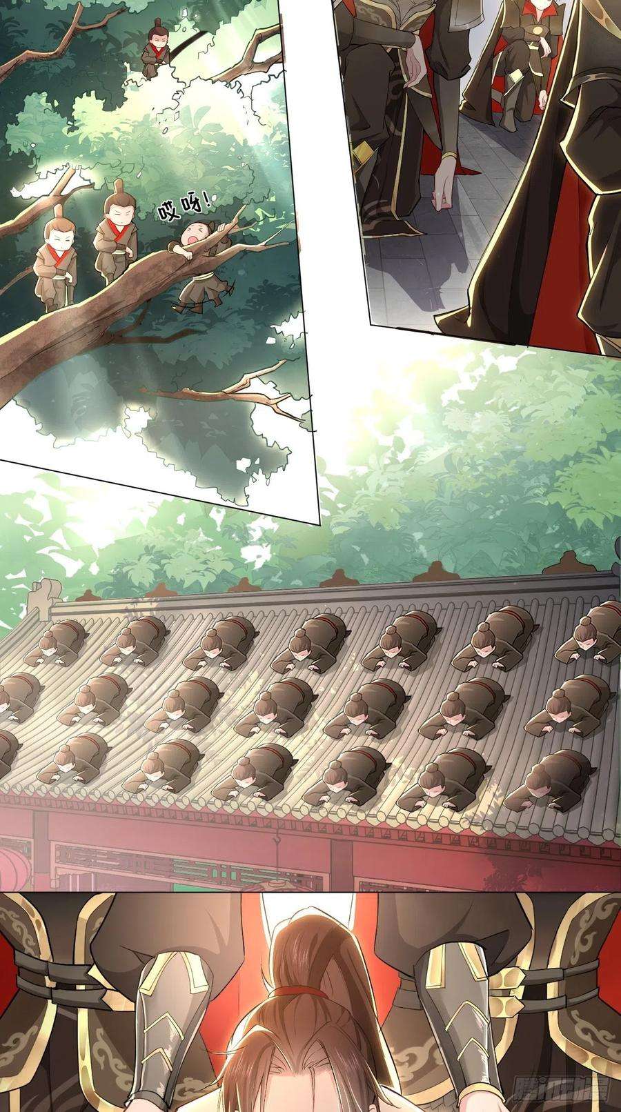 入幕之臣2话 画风清奇夏侯府
