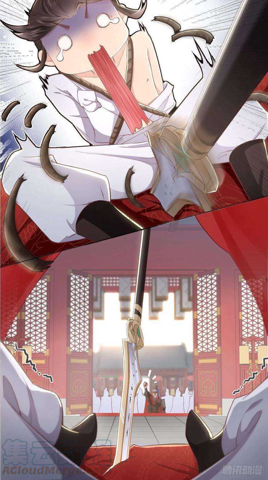入幕之臣2话 画风清奇夏侯府
