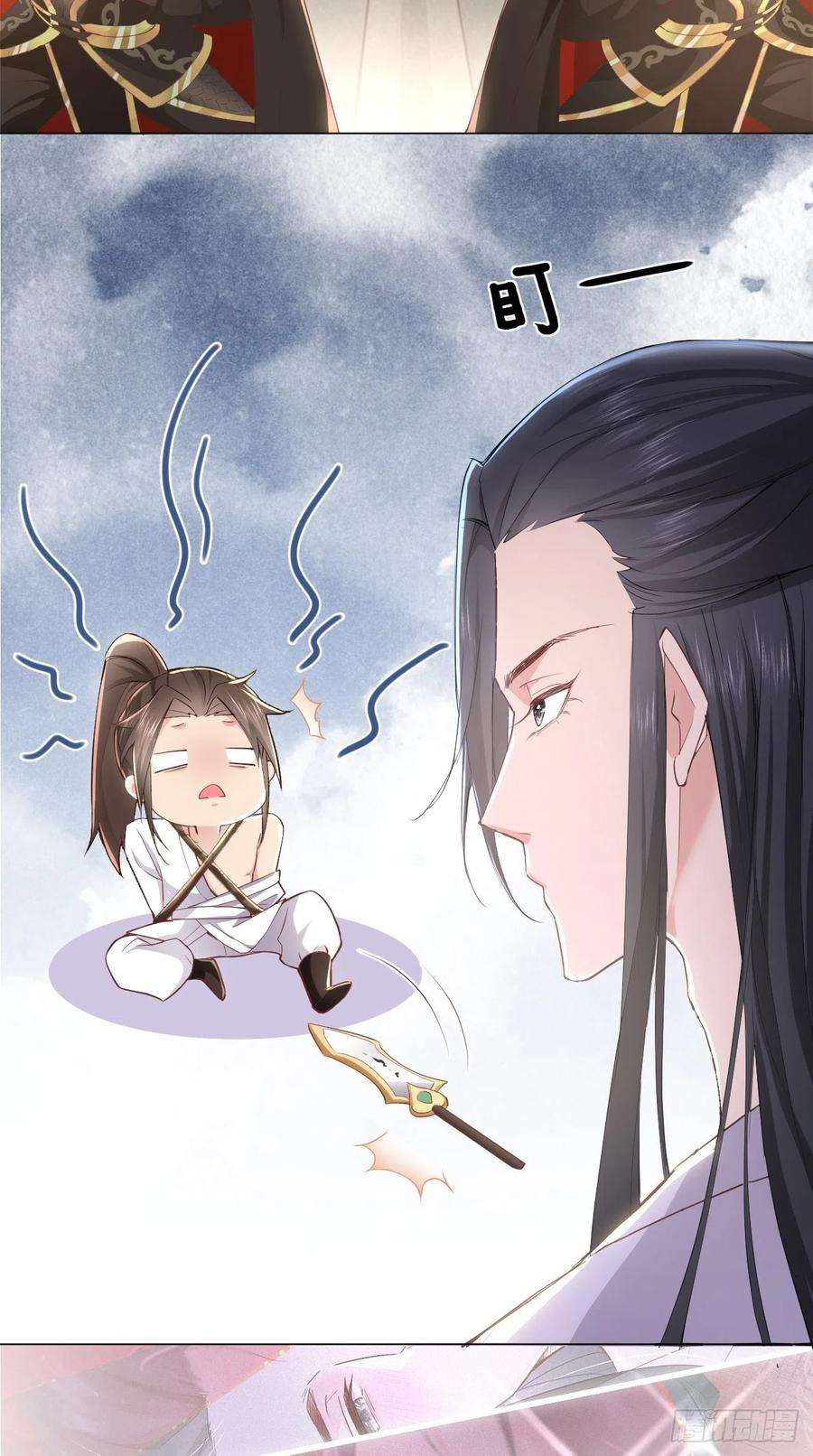 入幕之臣2话 画风清奇夏侯府