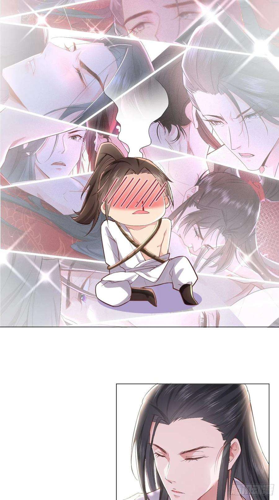 入幕之臣2话 画风清奇夏侯府