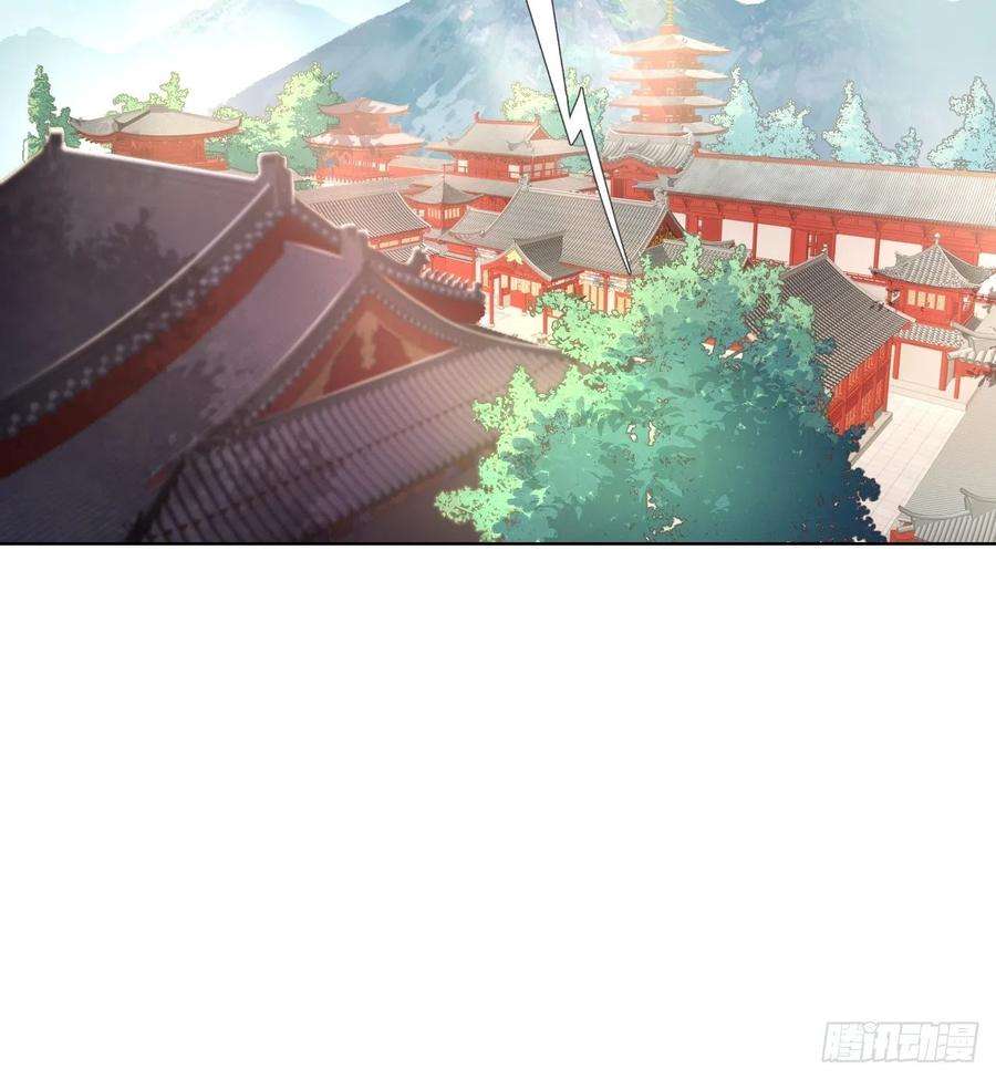 入幕之臣2话 画风清奇夏侯府