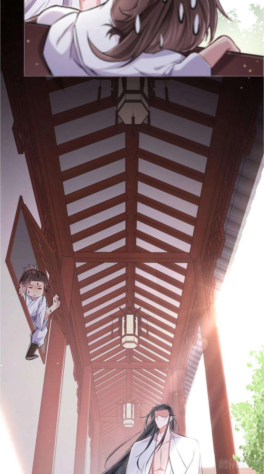 入幕之臣3话 求夏侯川童年阴影面积