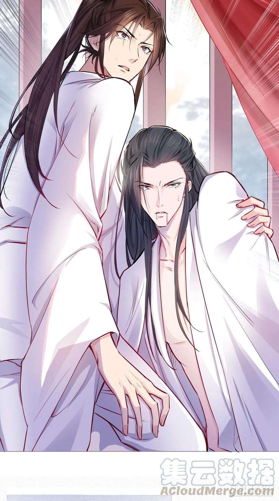 入幕之臣5话 云·茶艺大师·夙