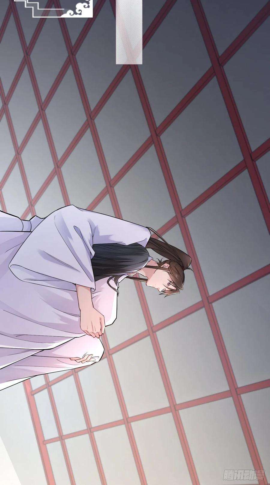 入幕之臣7话 老攻一话体验卡