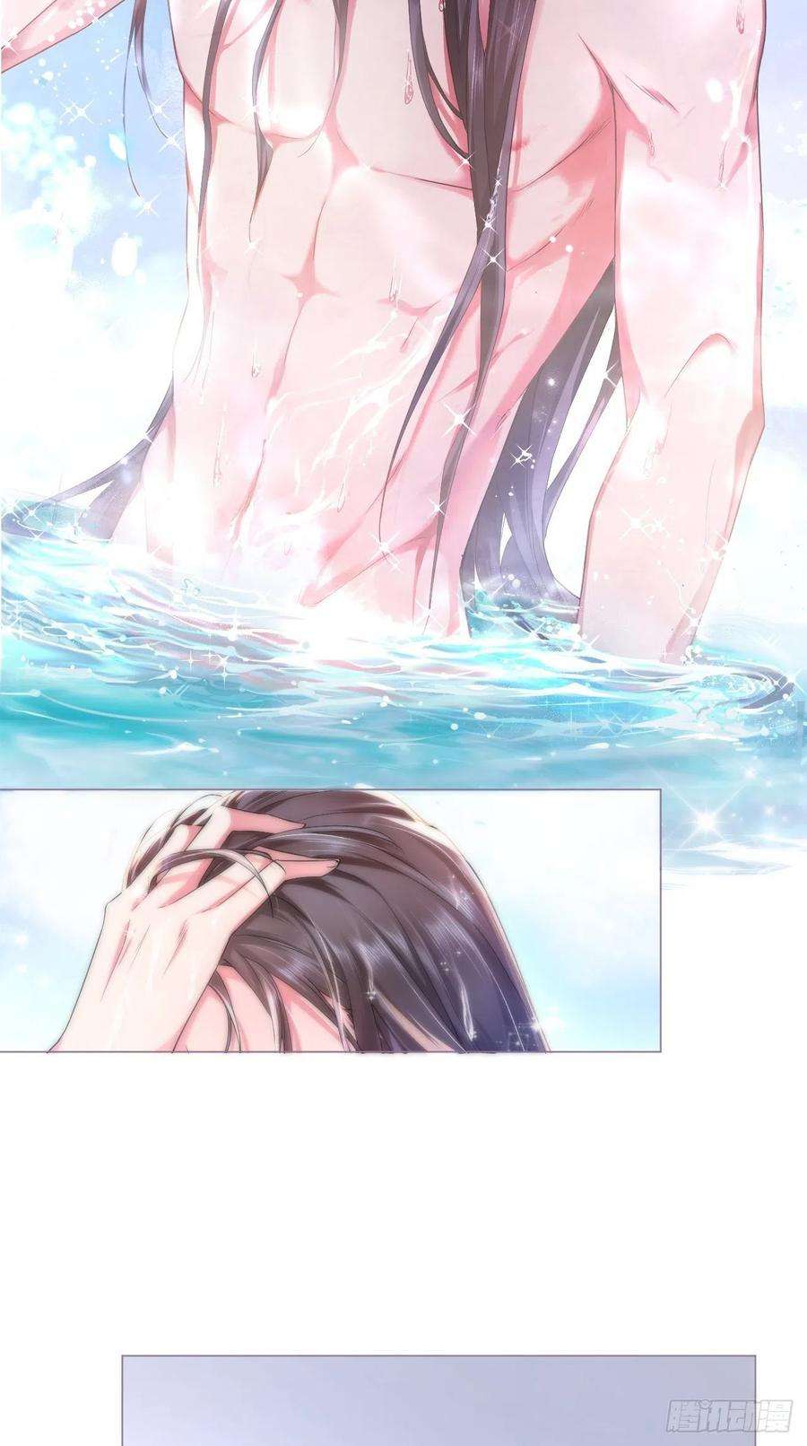 入幕之臣9话 鸳鸳戏水~嘻嘻嘻嘻~