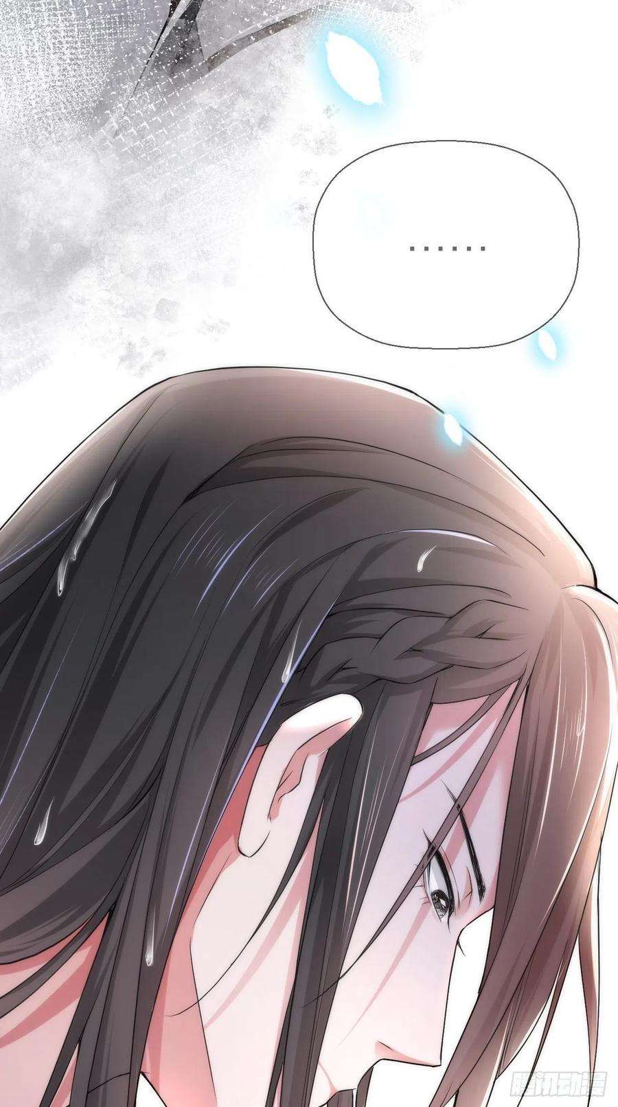 入幕之臣10话 传闻中的云凤仪？！