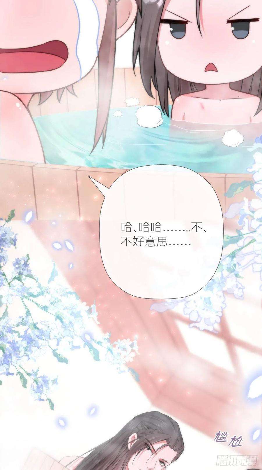 入幕之臣11话 朕的按头小分队呢？！