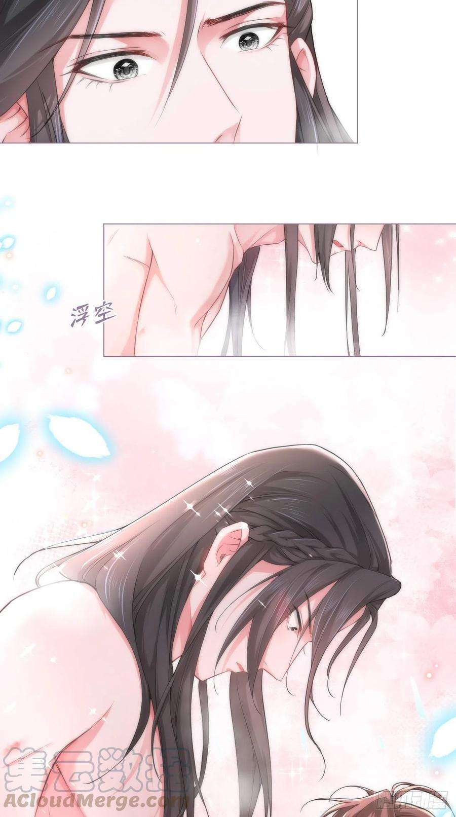 入幕之臣11话 朕的按头小分队呢？！