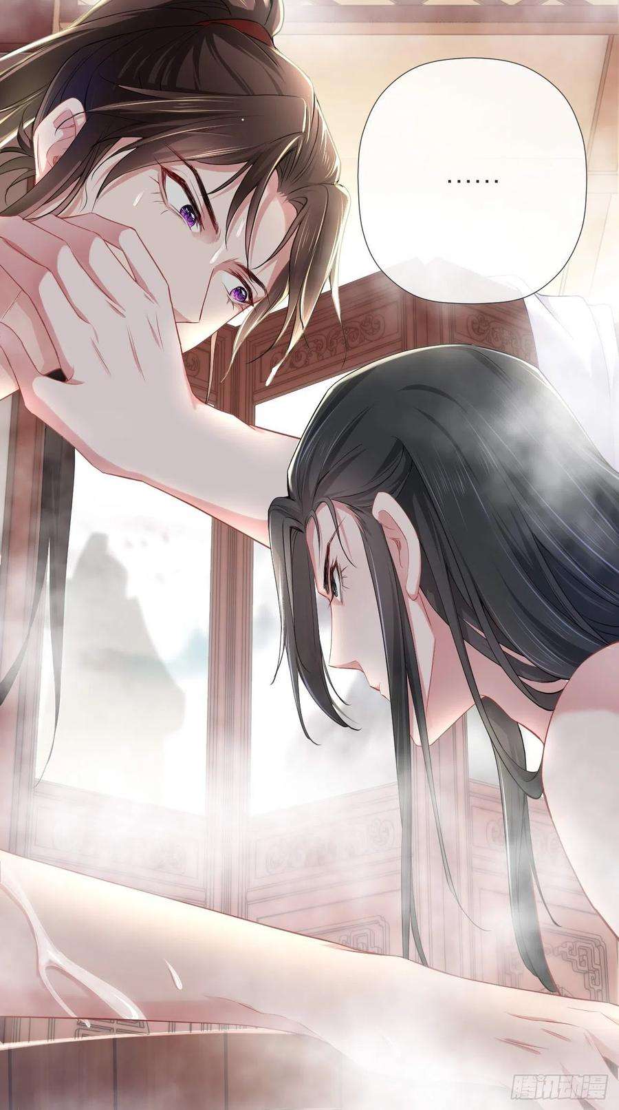 入幕之臣11话 朕的按头小分队呢？！
