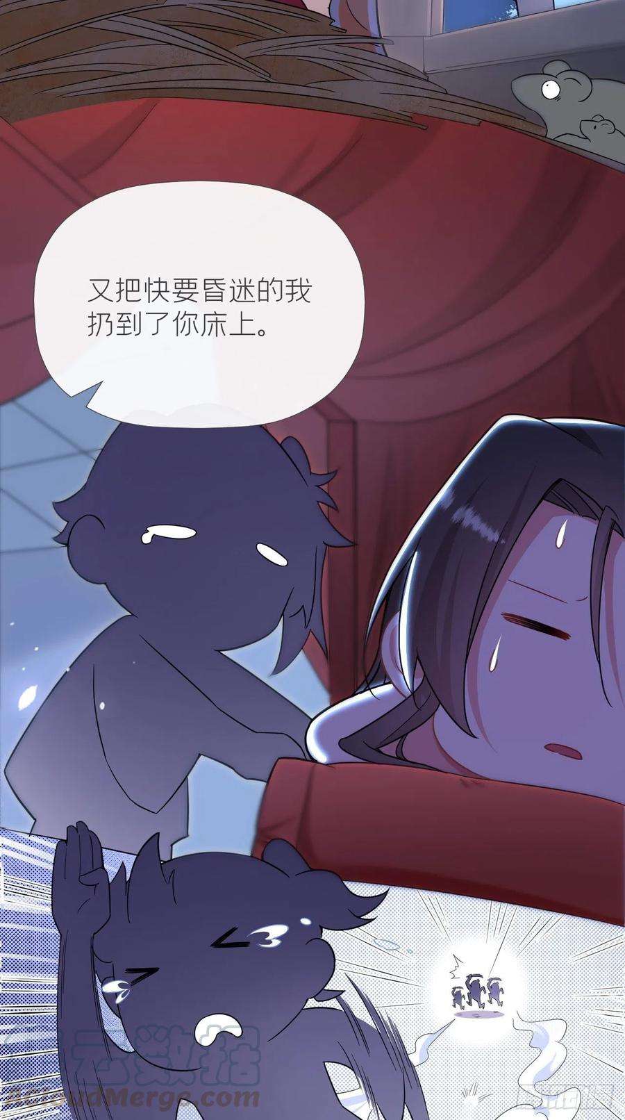 入幕之臣11话 朕的按头小分队呢？！