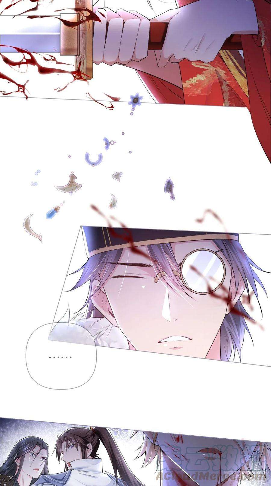 入幕之臣15话 阿佑