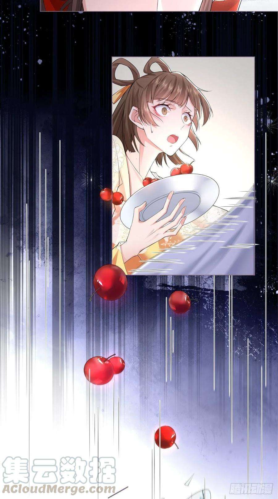 入幕之臣16话 条件