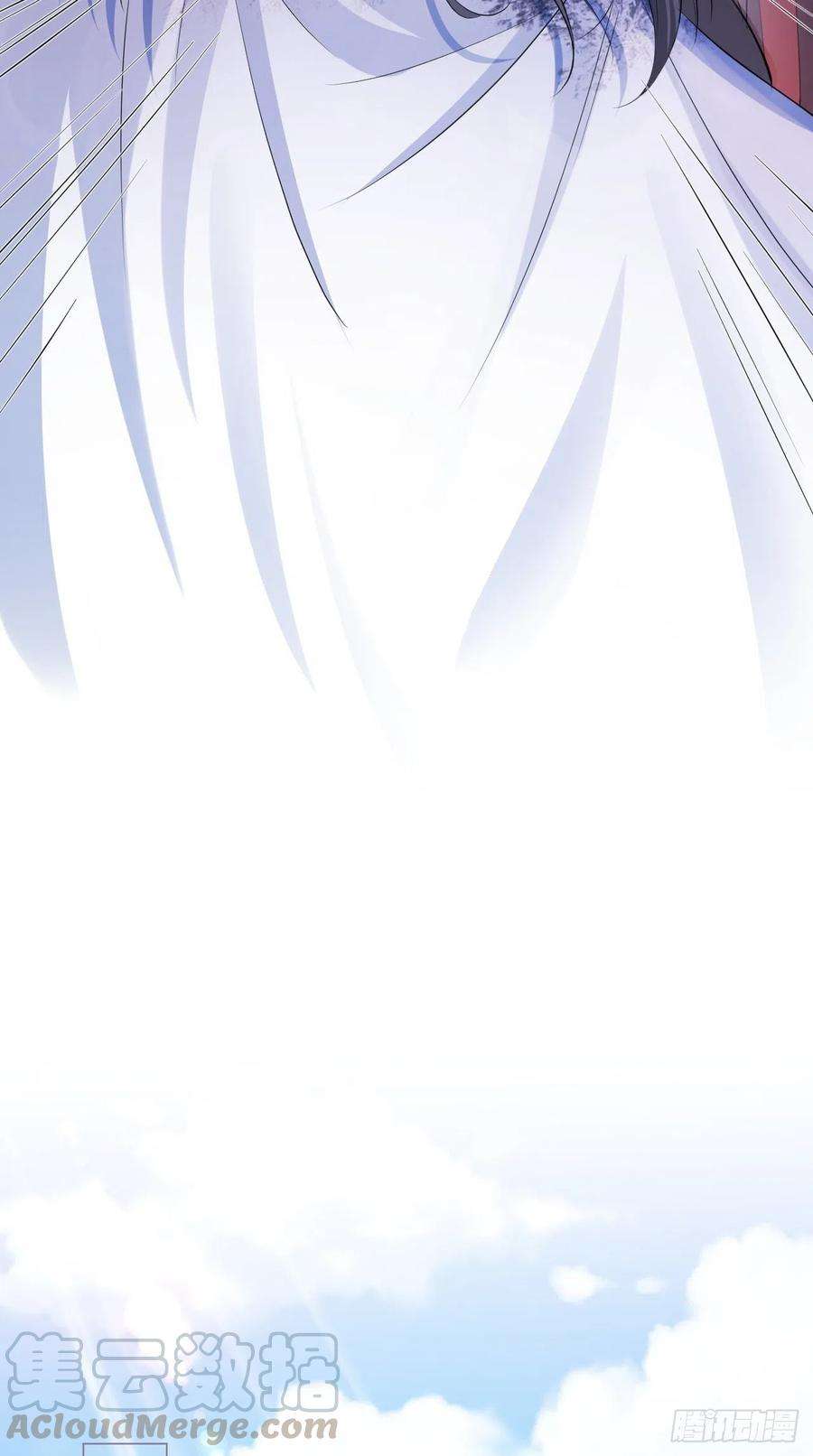 入幕之臣16话 条件