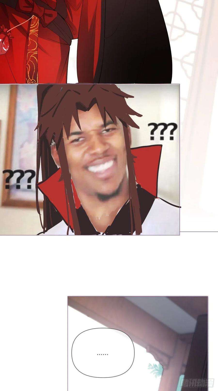 入幕之臣17话 樱桃美人