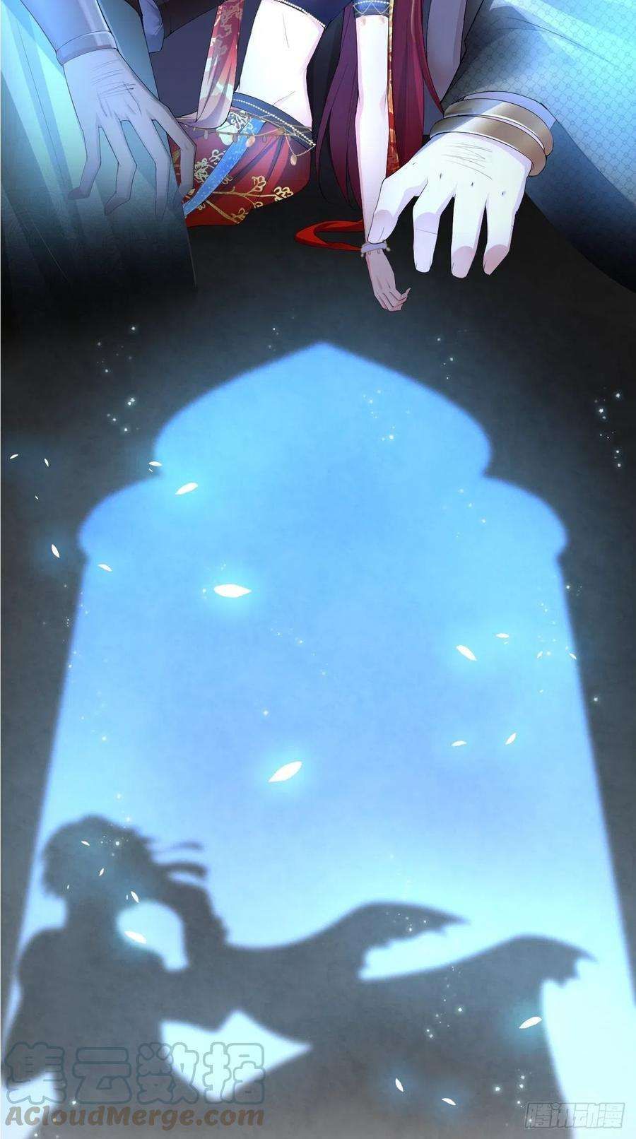 入幕之臣17话 樱桃美人