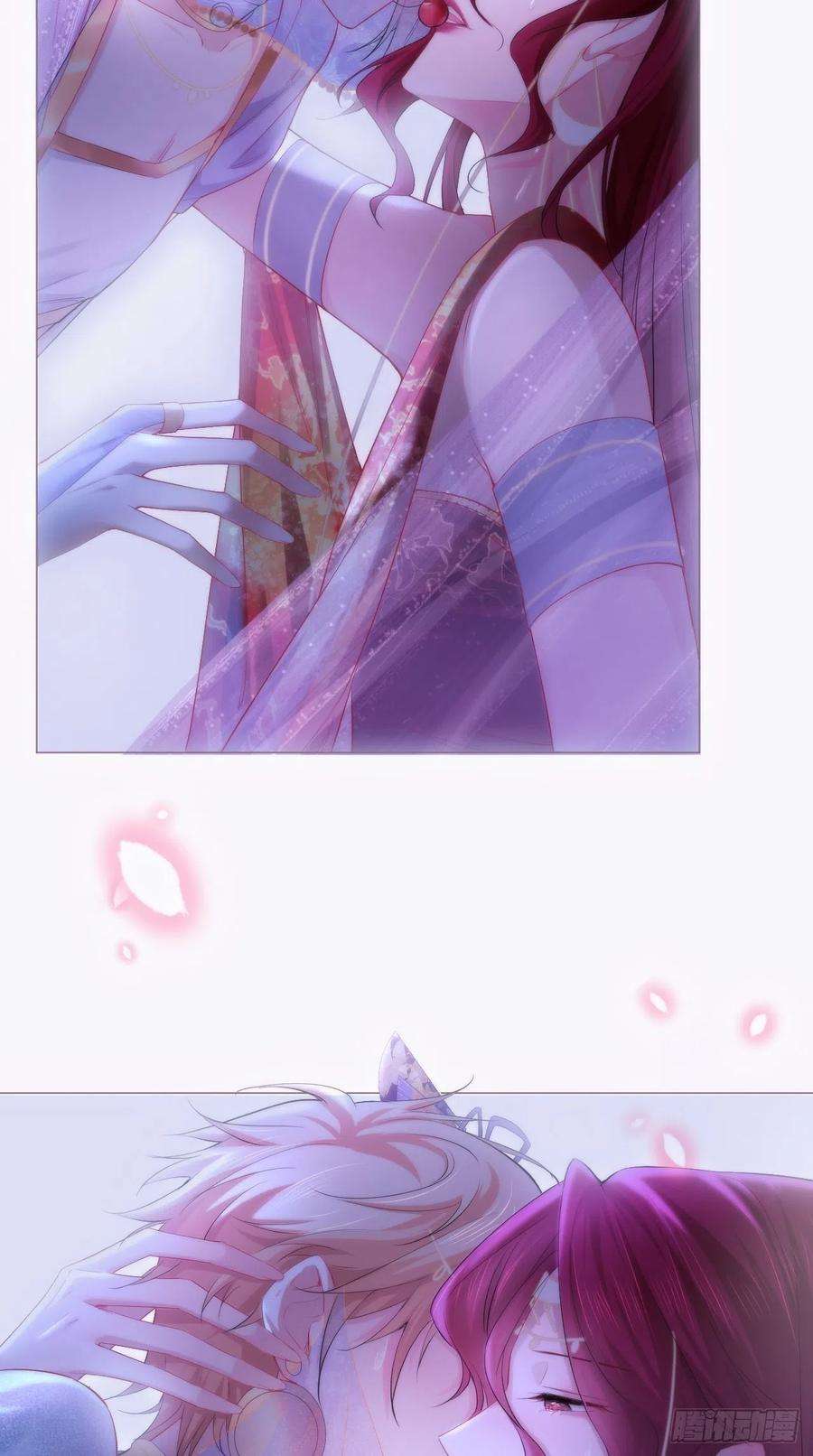 入幕之臣18话 这才叫明媒正娶！！