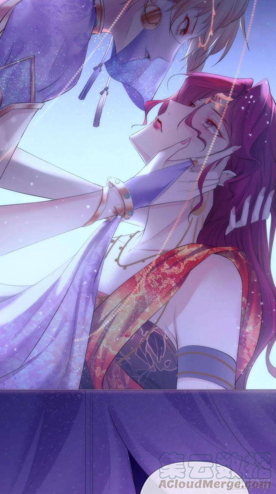 入幕之臣18话 这才叫明媒正娶！！