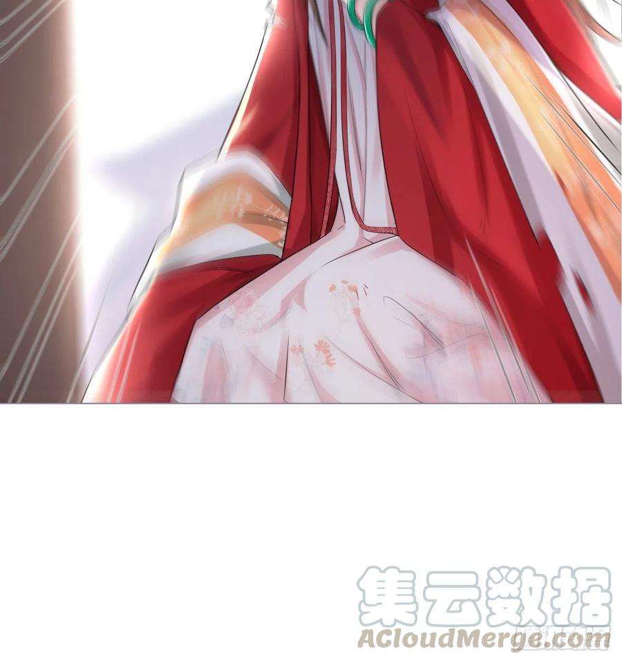 入幕之臣20话 逻辑鬼才大渊朝
