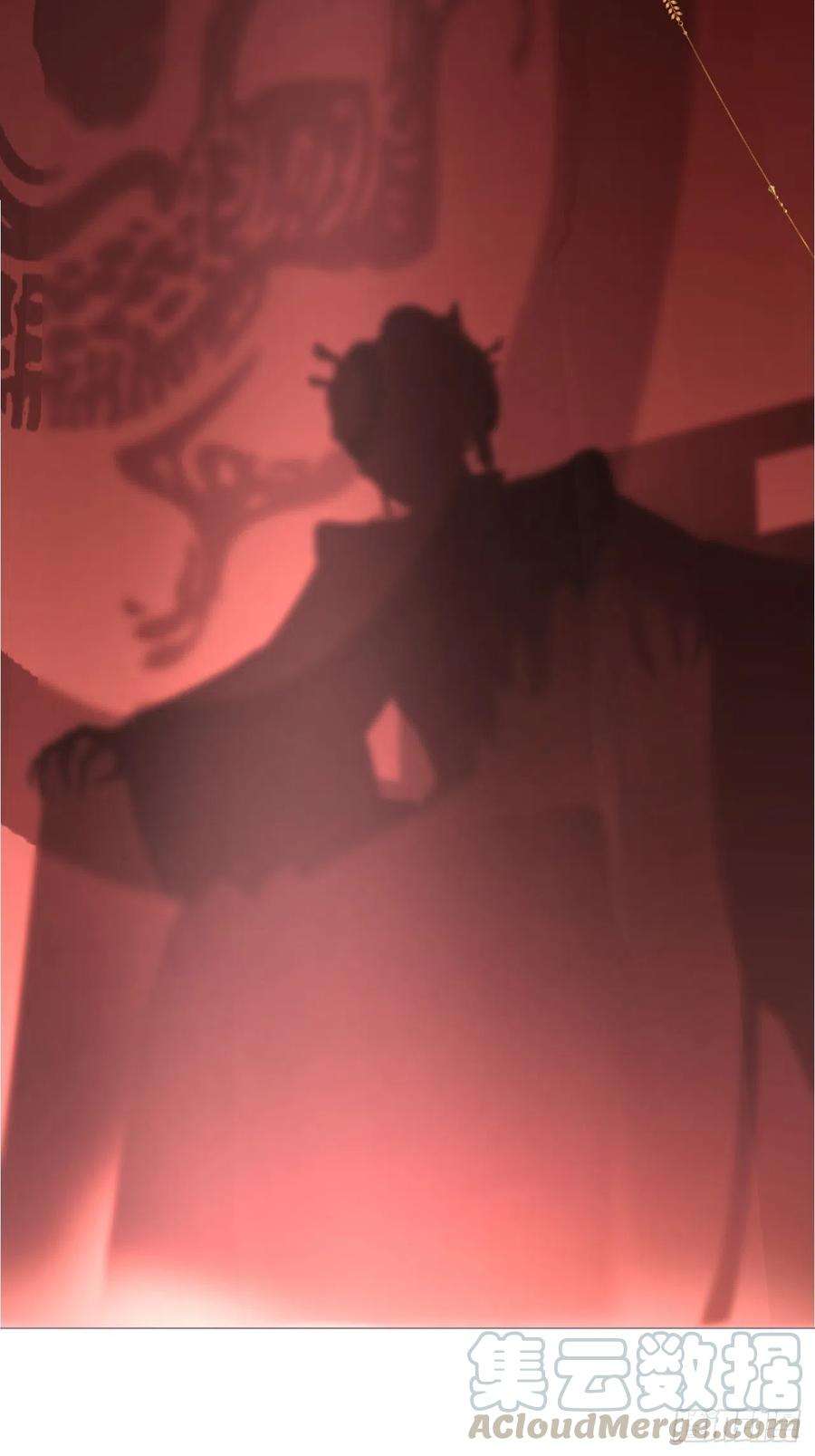 入幕之臣25话 小狼崽子的接吻秘籍