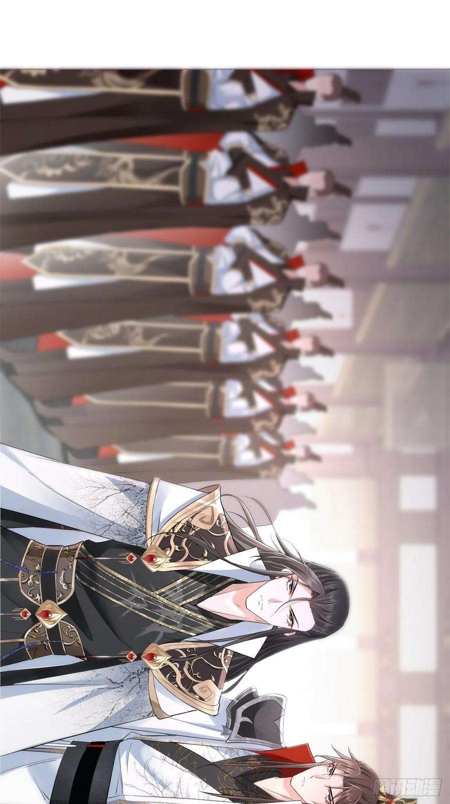 入幕之臣25话 小狼崽子的接吻秘籍