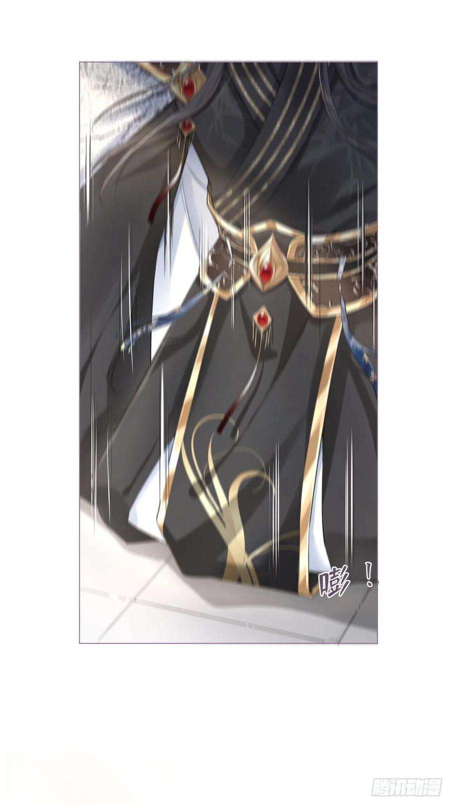 入幕之臣26话 心悦之人