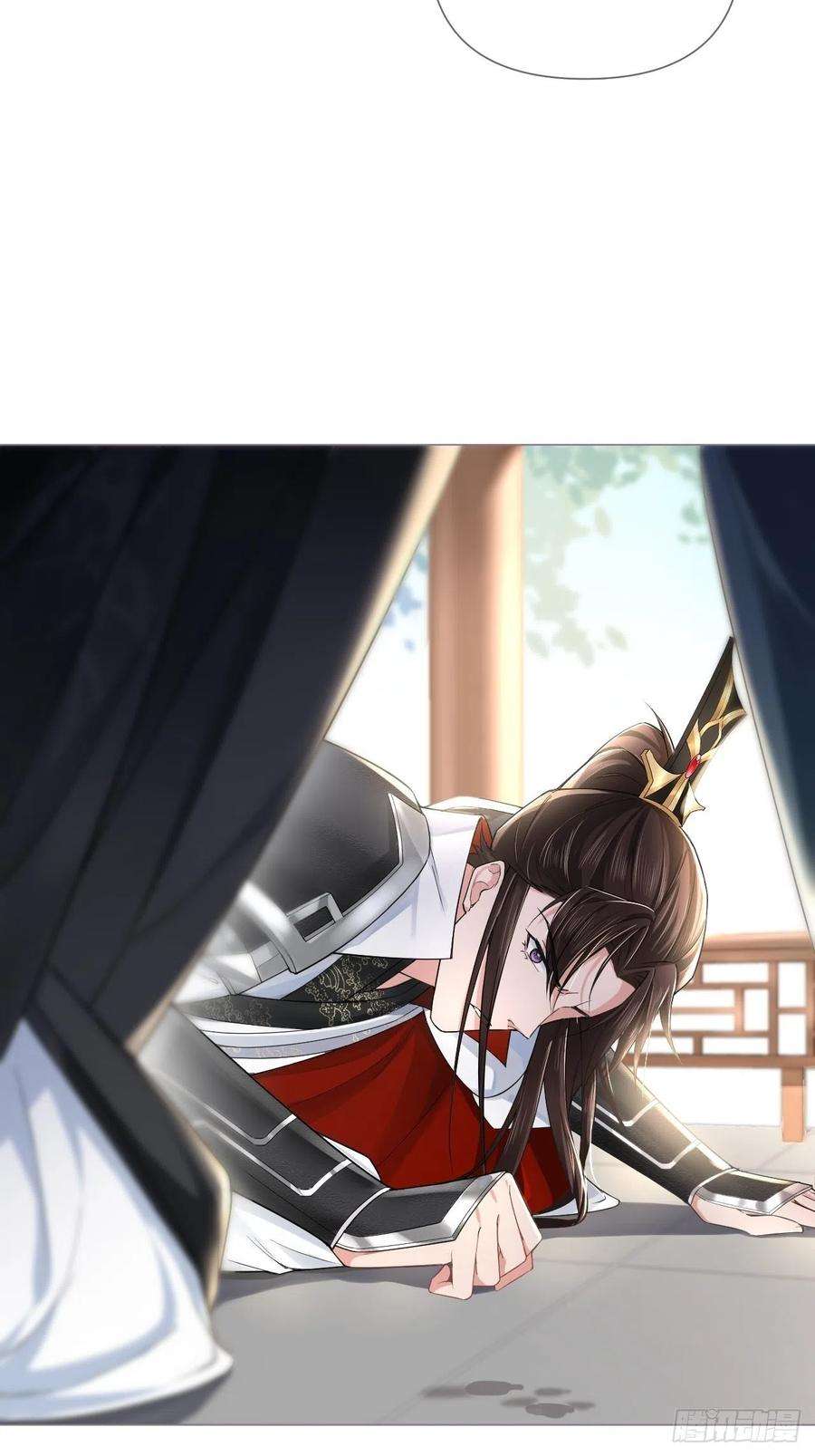 入幕之臣26话 心悦之人