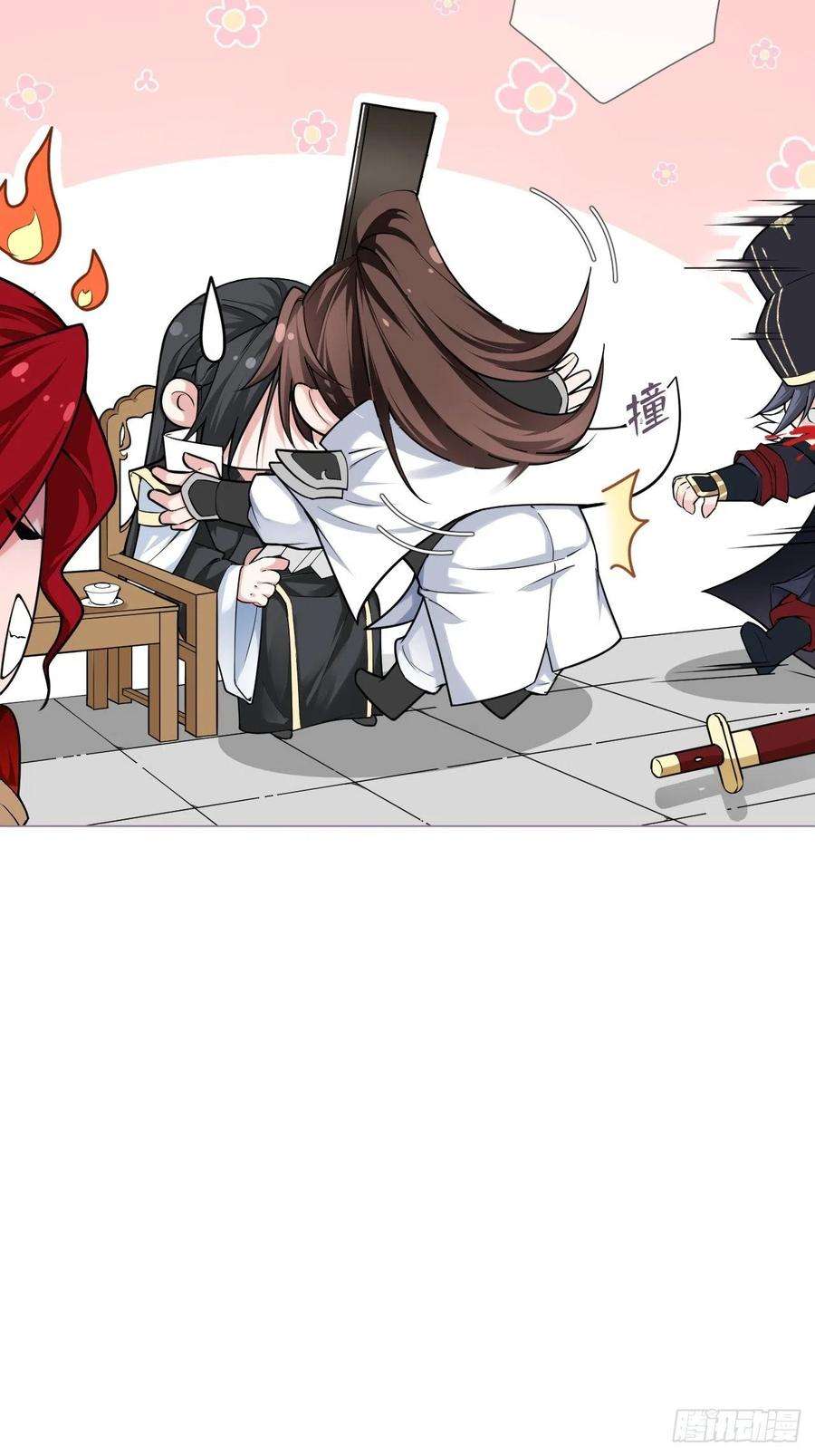 入幕之臣28话 何以报君心