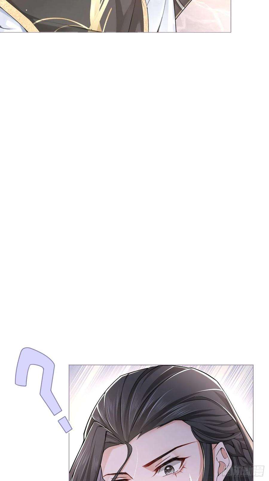 入幕之臣28话 何以报君心
