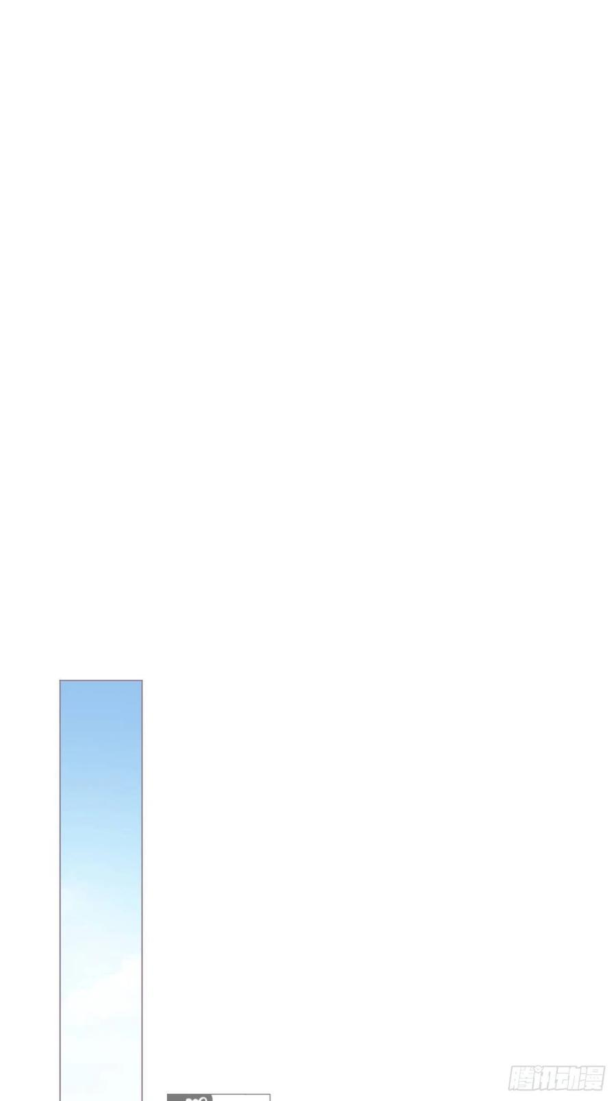入幕之臣28话 何以报君心