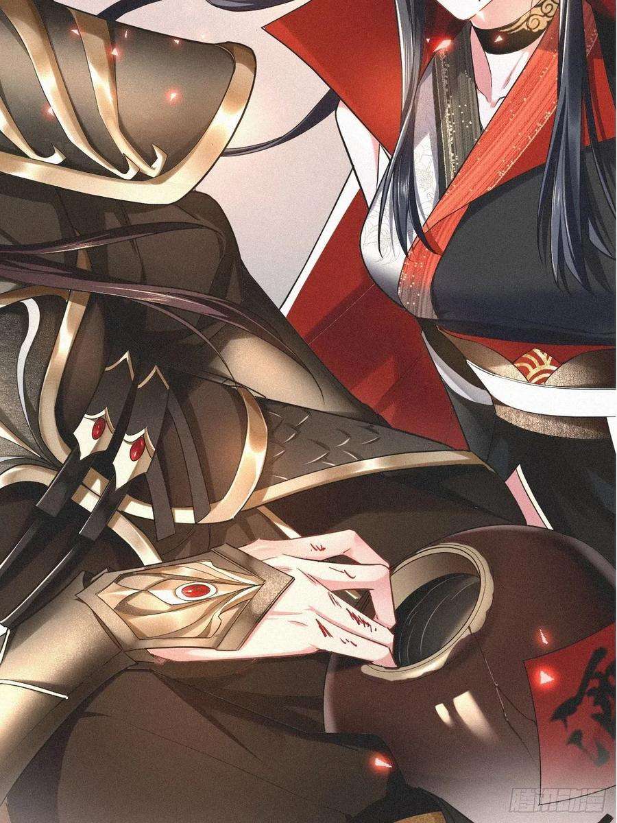 入幕之臣29话 问题不大，换对象就好