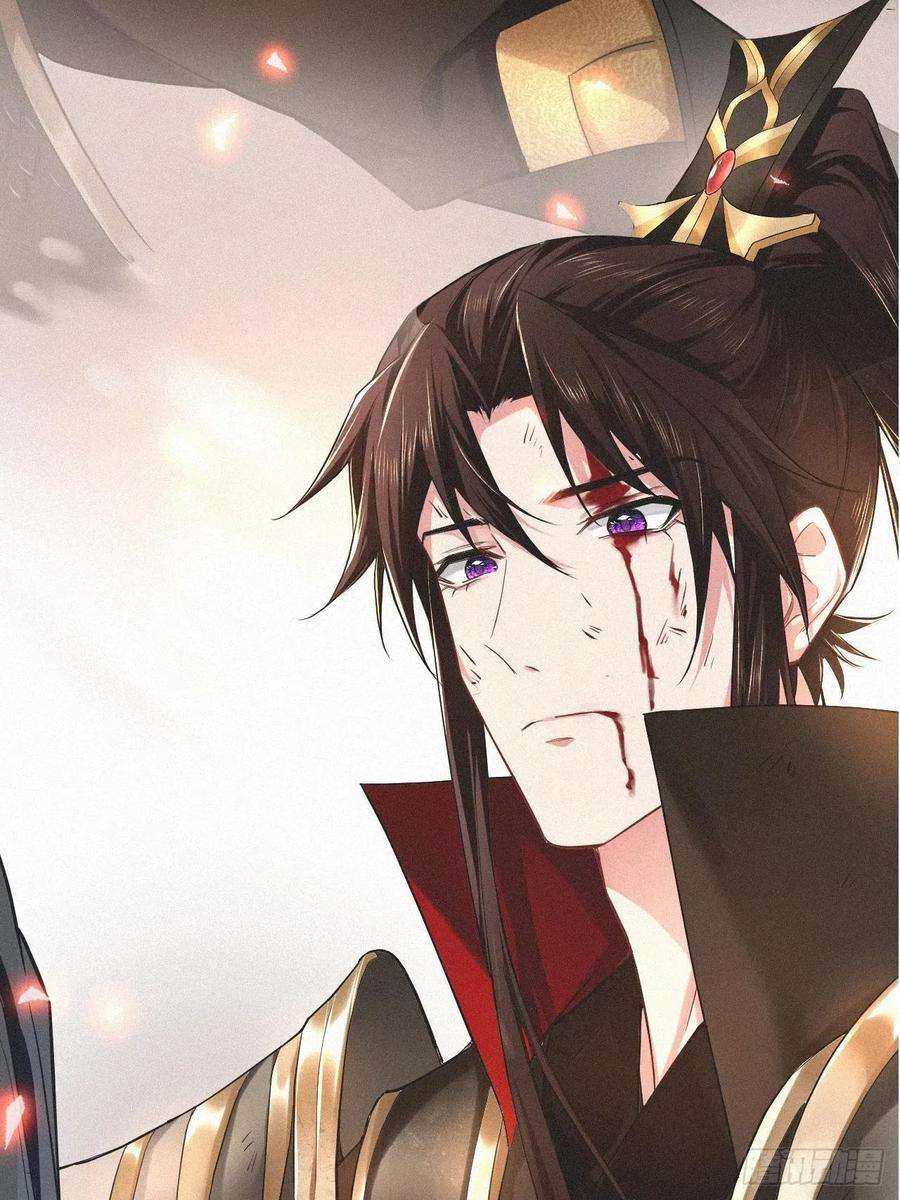 入幕之臣29话 问题不大，换对象就好