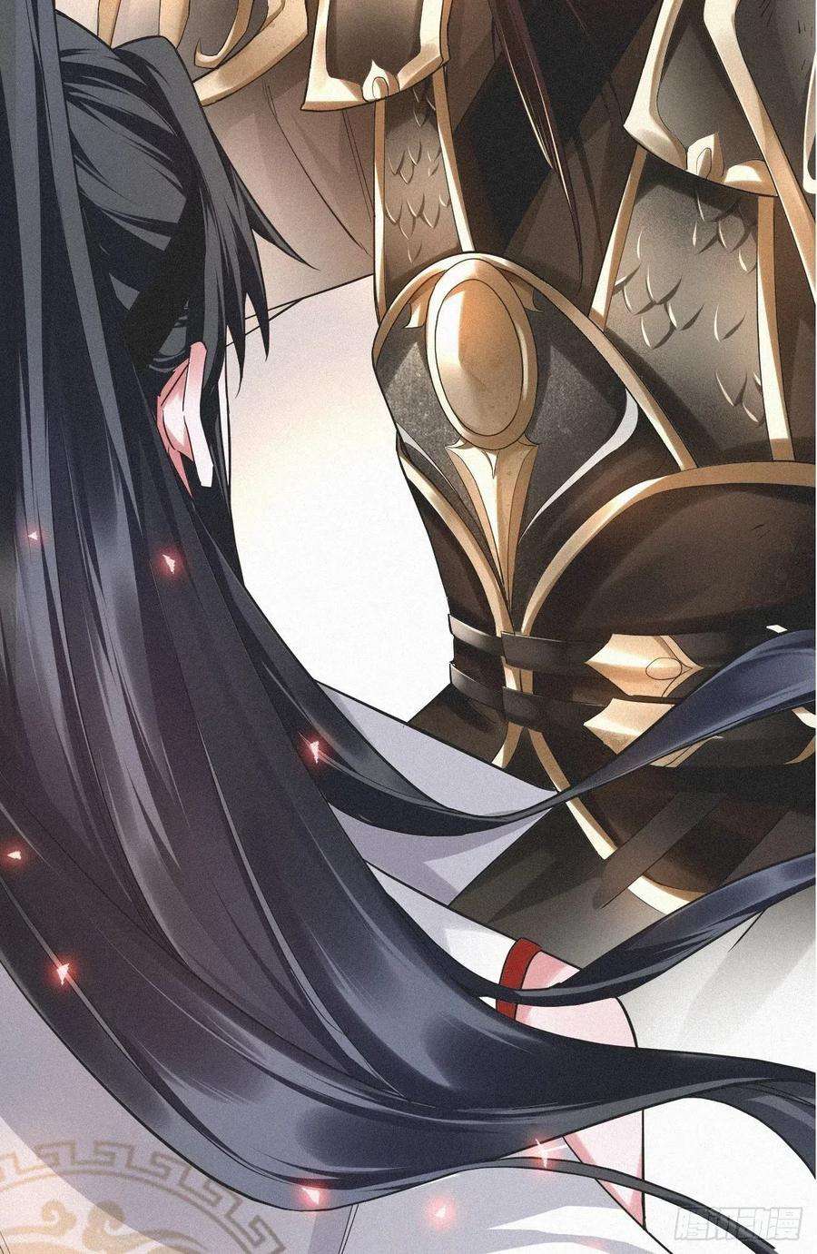 入幕之臣29话 问题不大，换对象就好