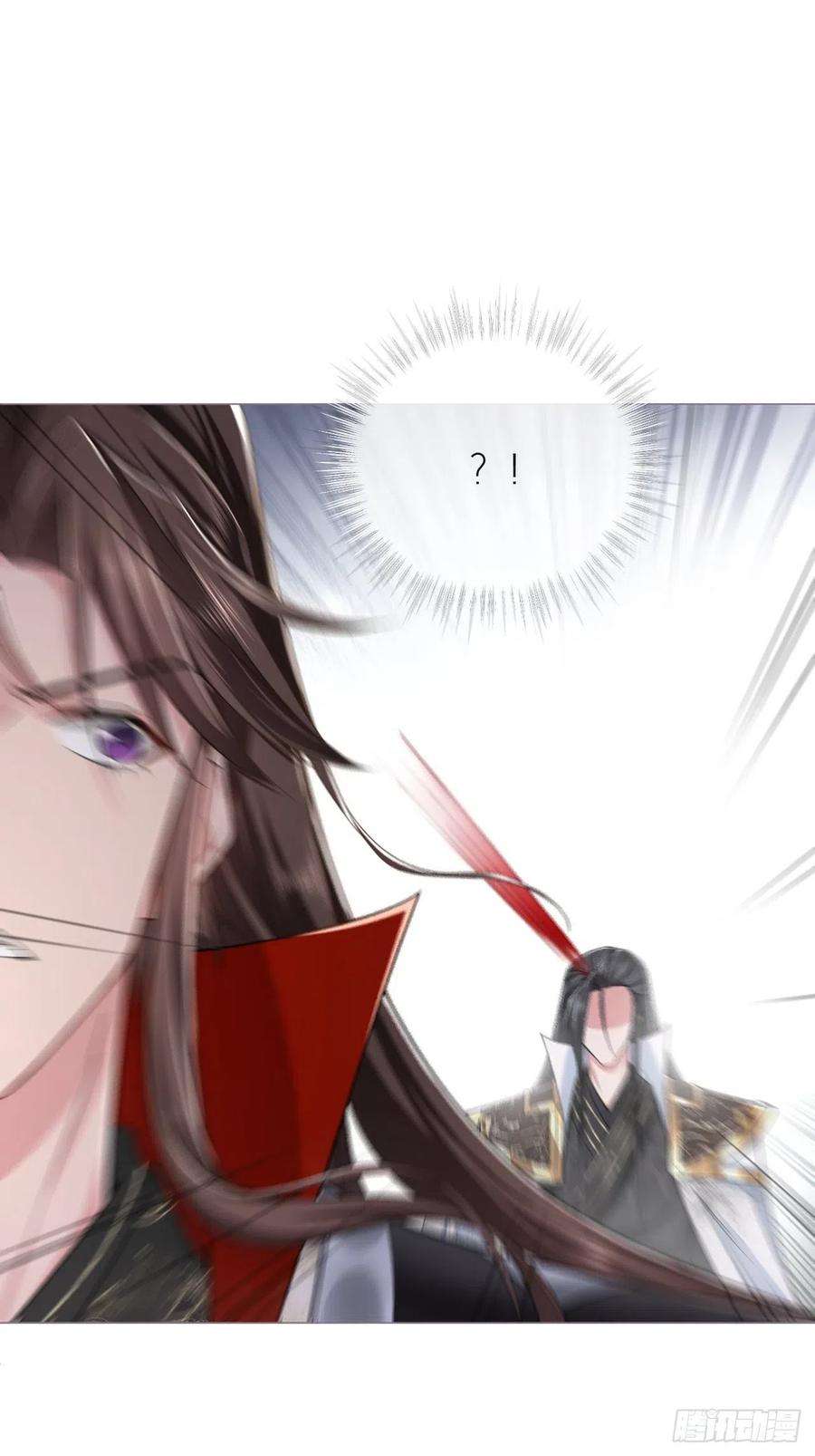 入幕之臣29话 问题不大，换对象就好