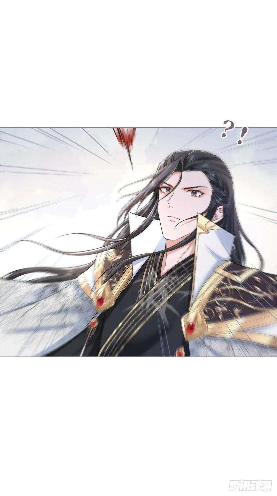 入幕之臣29话 问题不大，换对象就好