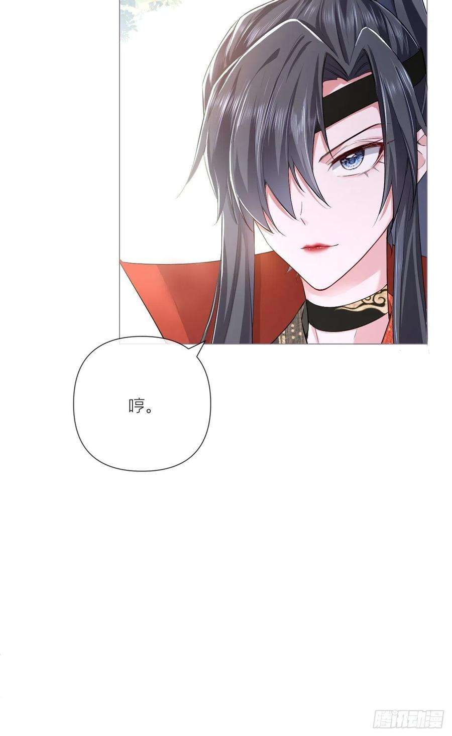 入幕之臣29话 问题不大，换对象就好