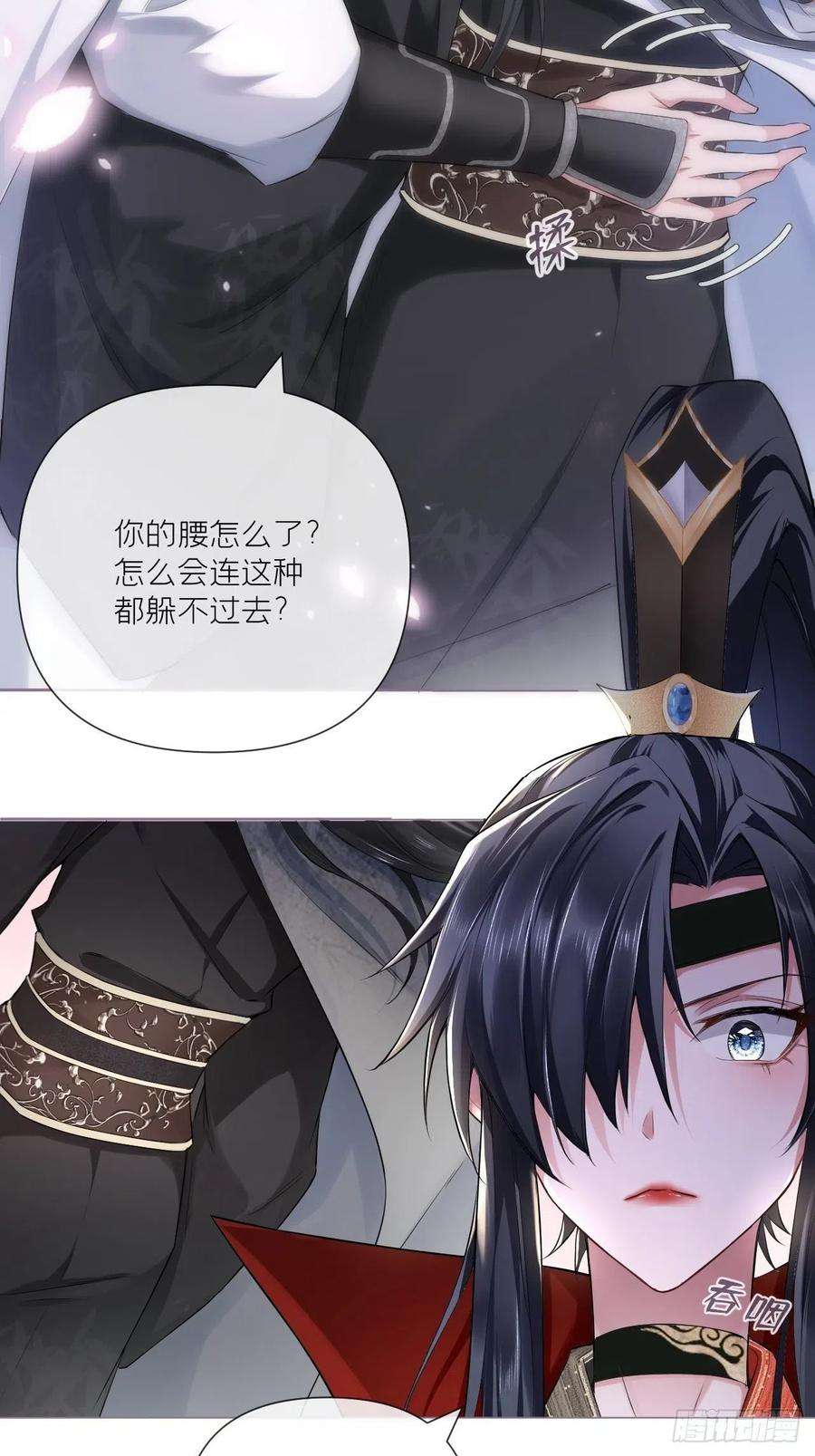 入幕之臣29话 问题不大，换对象就好