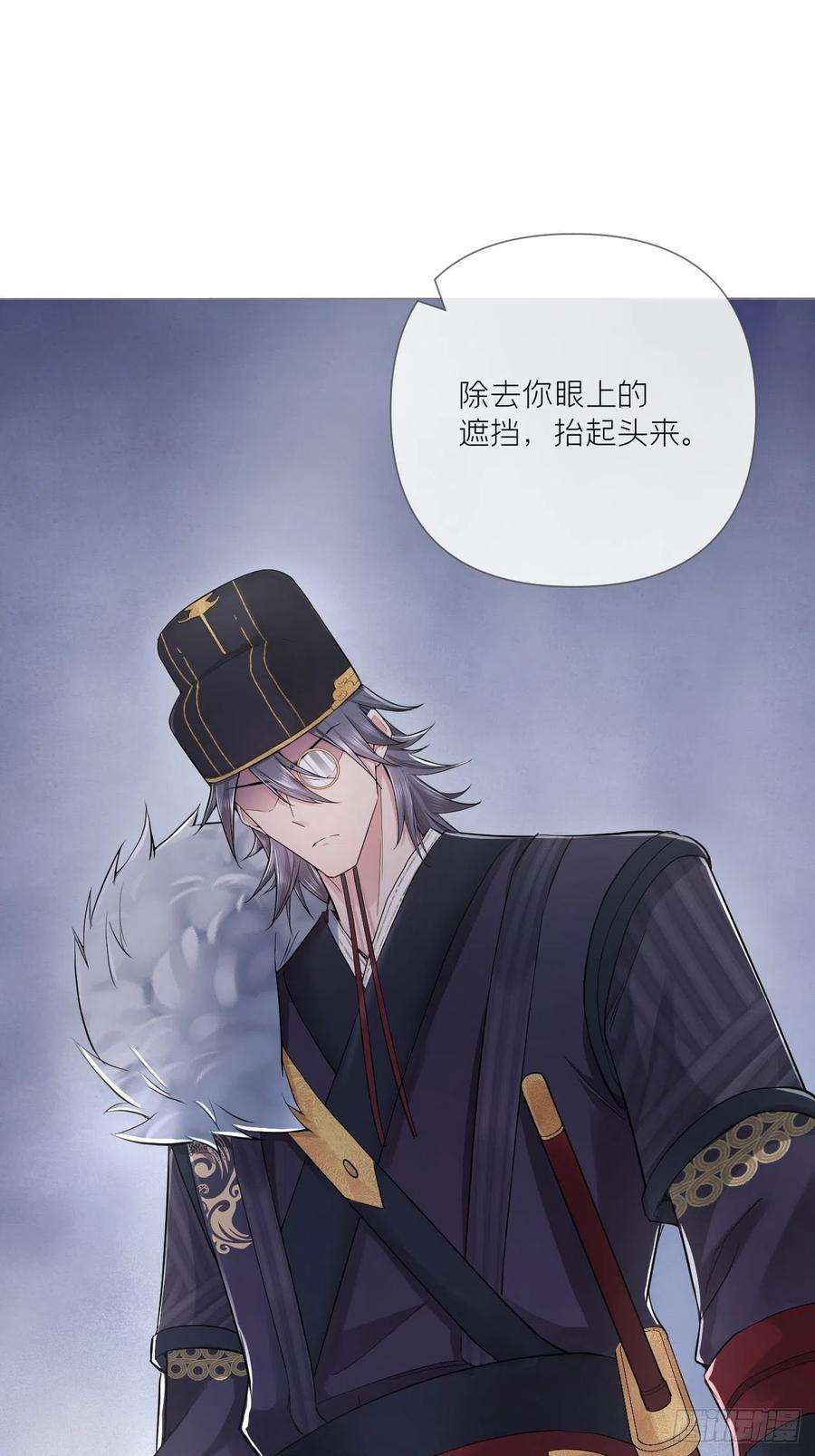 入幕之臣30话 对“号”入座！！