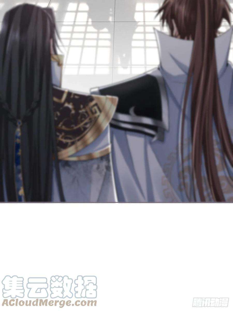 入幕之臣31话 修罗场，又见修罗场