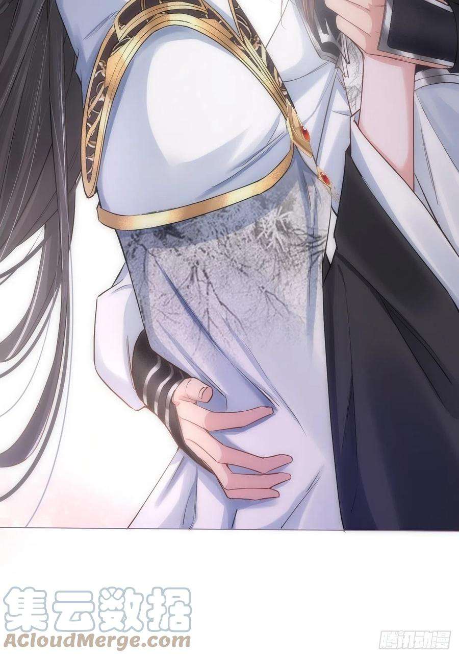 入幕之臣31话 修罗场，又见修罗场