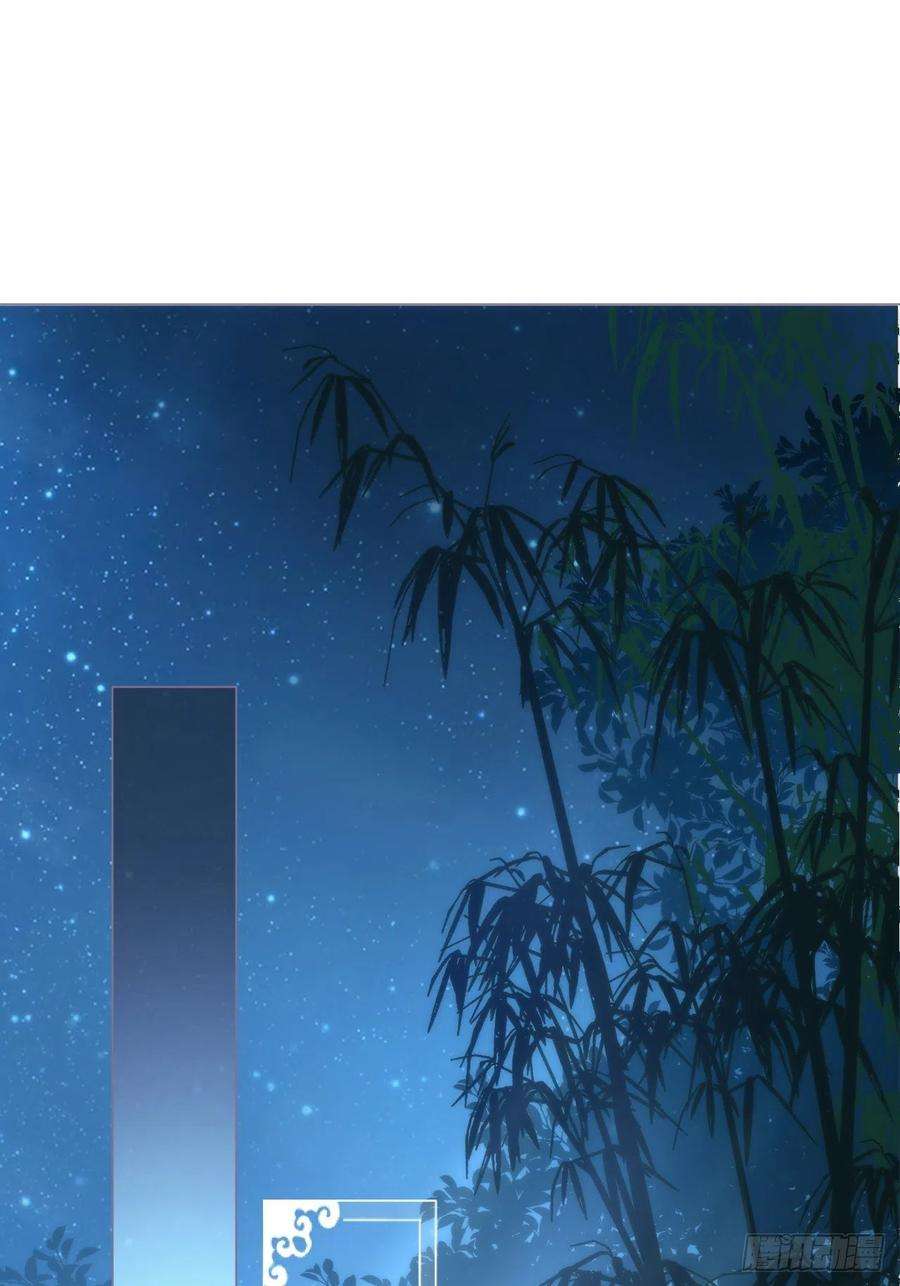 入幕之臣32话 重生之人
