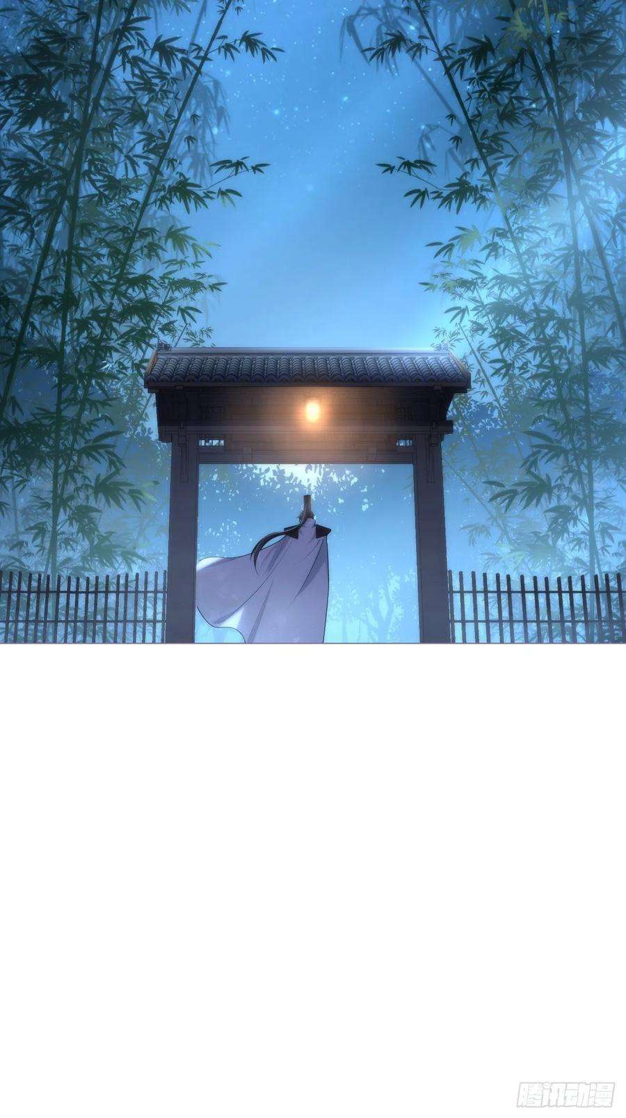 入幕之臣32话 重生之人