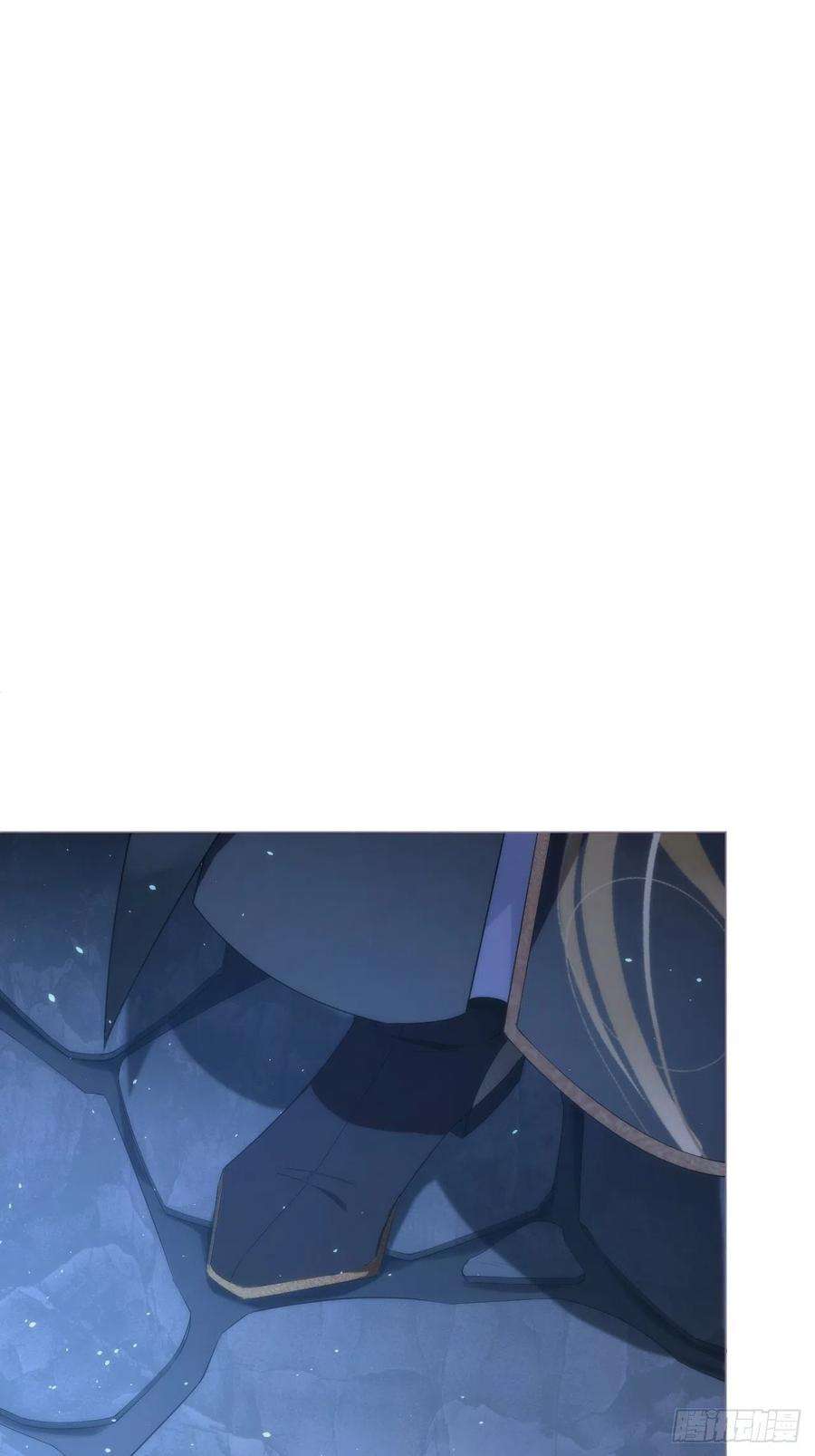 入幕之臣32话 重生之人