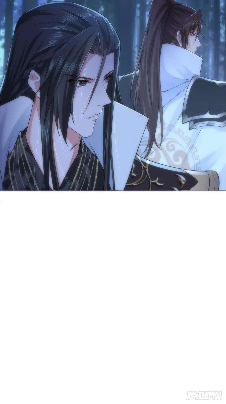 入幕之臣32话 重生之人