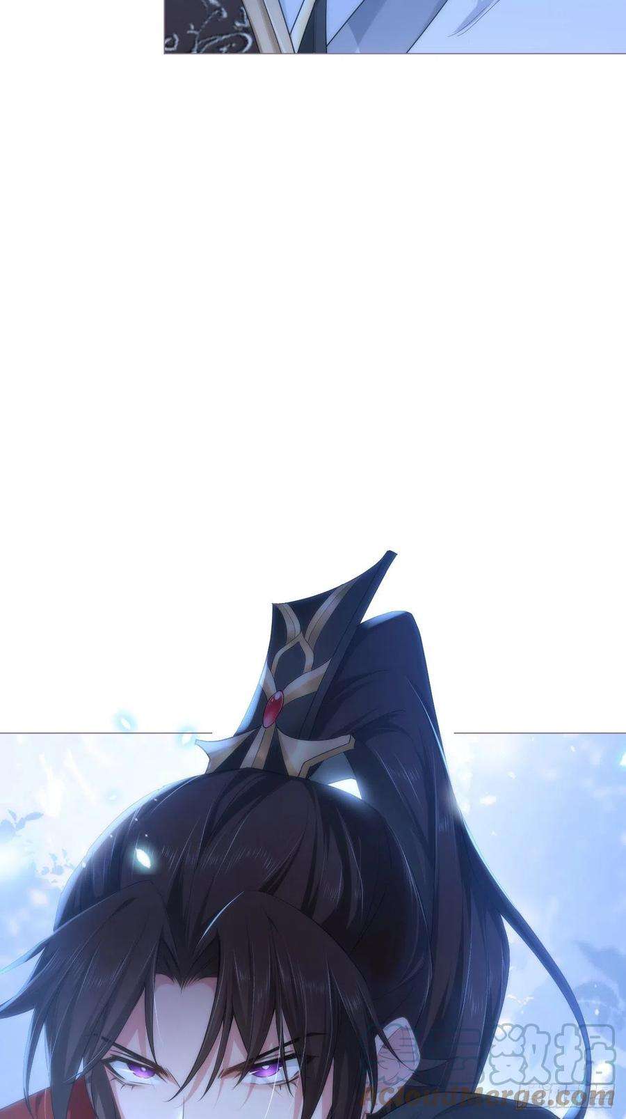 入幕之臣32话 重生之人