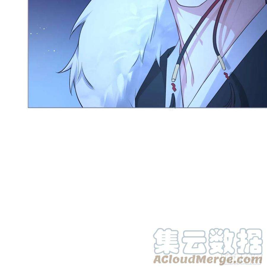 入幕之臣33话 暗刃